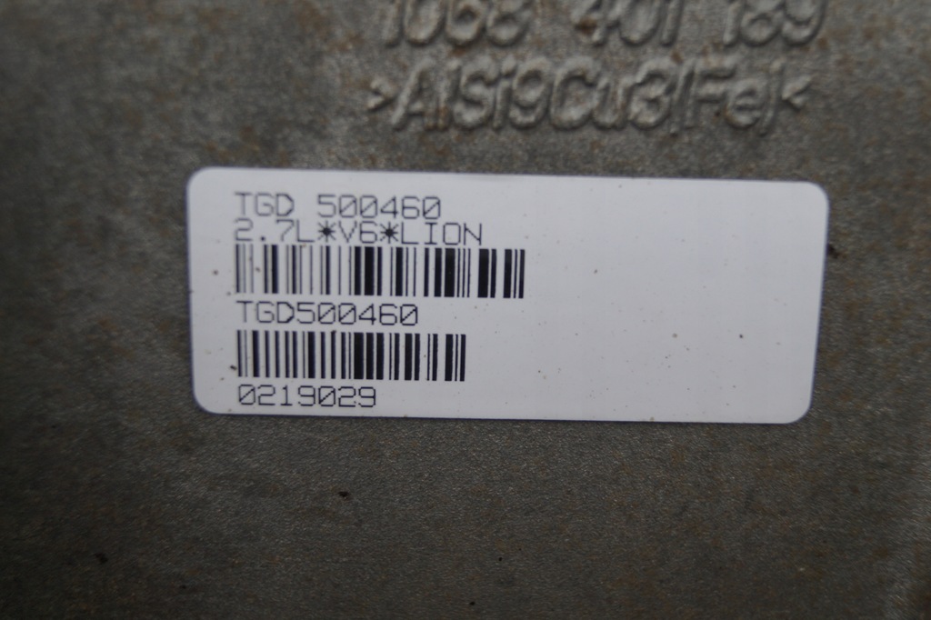 фото №6, Коробка передач передач land rover discovery iii 2.7 tdv6