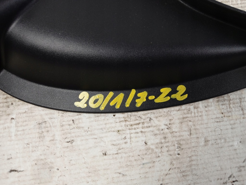 фото №4, Jaguar f-pace x761 защита заглушка консоли