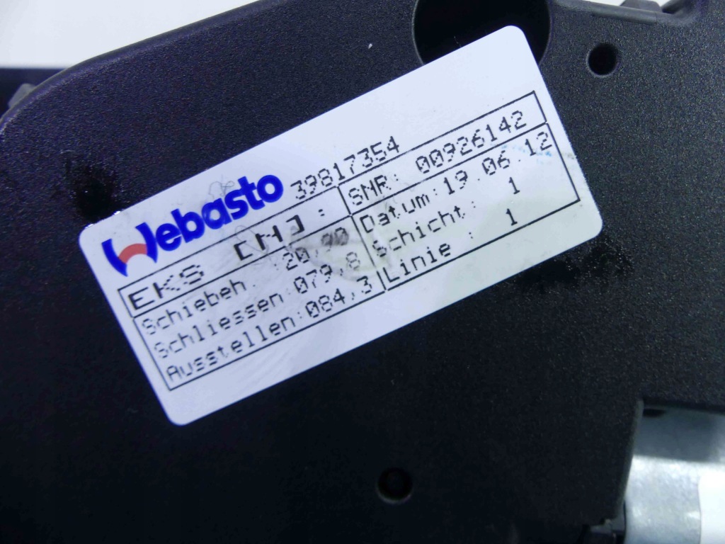 фото №3, Люк kpl volvo s60 ii 10-13