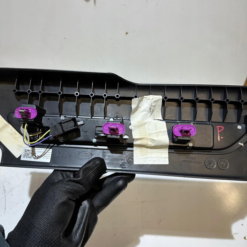 фото №4, Jaguar f-pace lift гібрид ліва молдинг поріг led