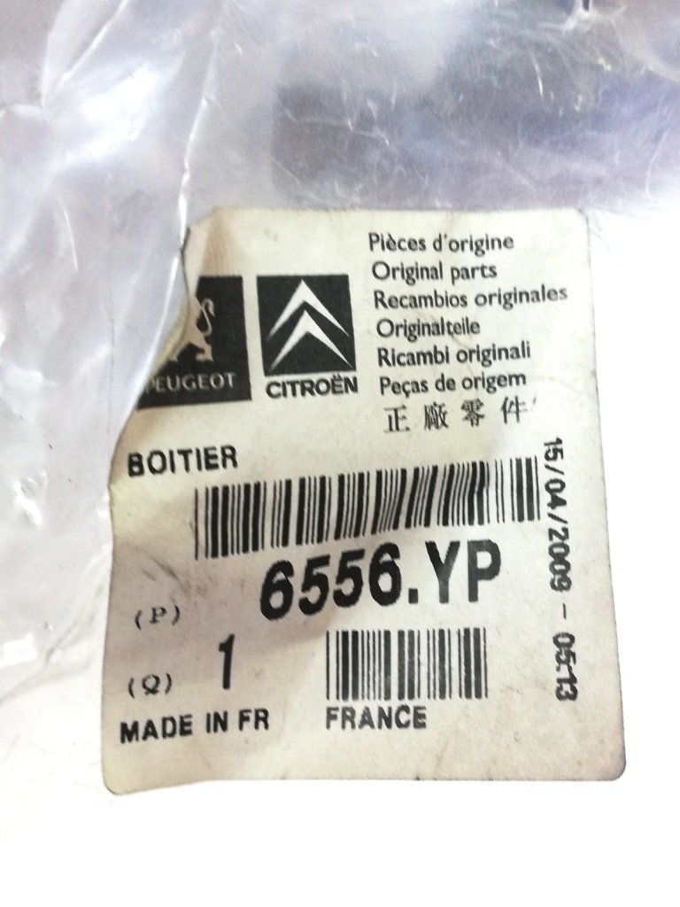 Основа коробка запобіжників citroen c8 6556yp Доставка