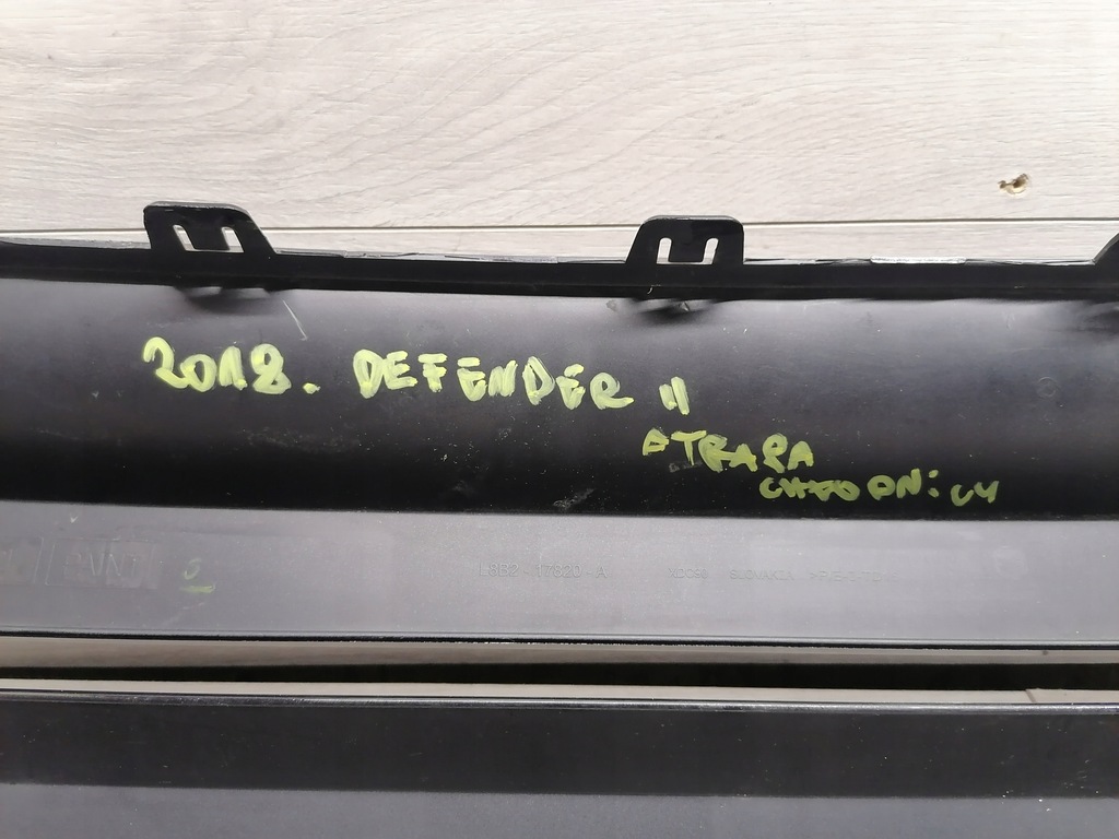 фото №12, Defender ii l669 решітка радіатора радіатора l8b2-17820-a