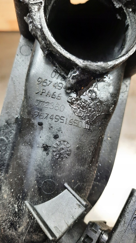 фото №6, Труба воздухозаборник воздуха volvo v50 s40 ii 1.6 d2