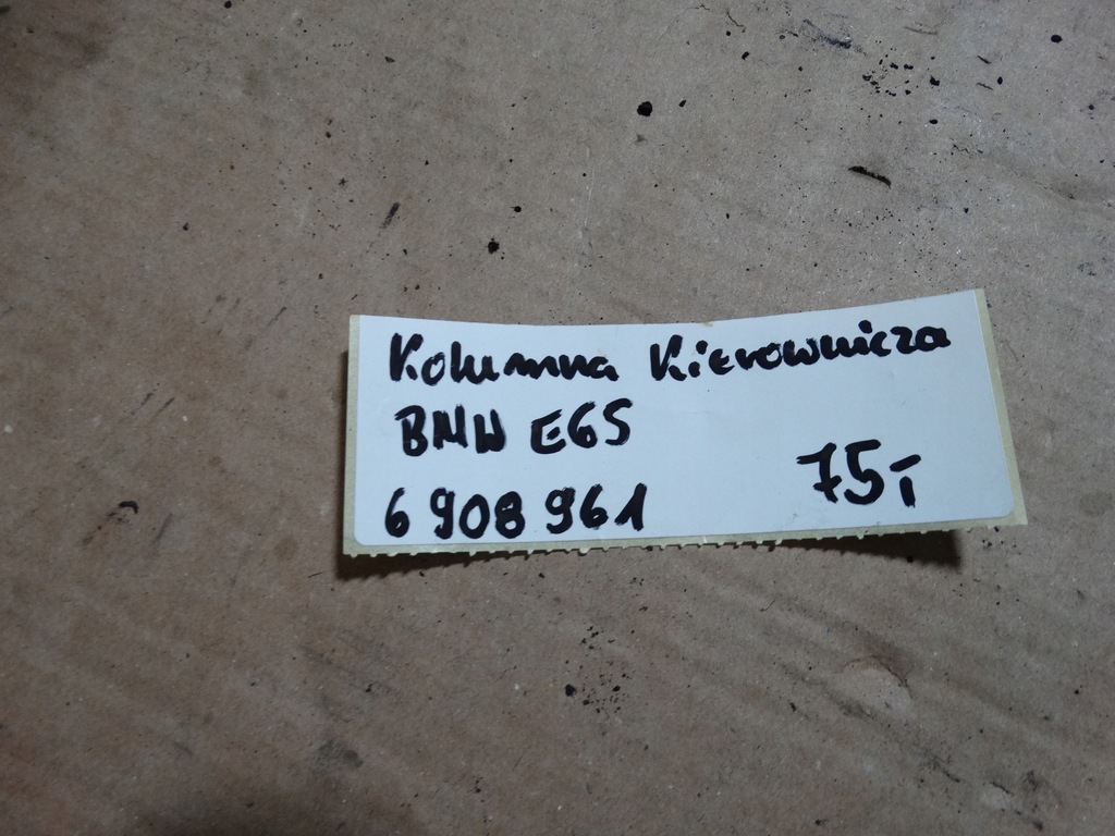 фото №6, Idealna колонка кермова bmw e65 1