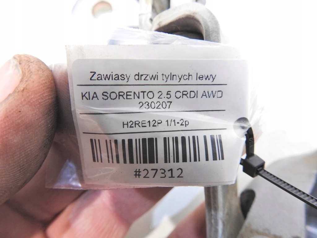 фото №5, Петля петлі двері лівий задня vq kia sorento i