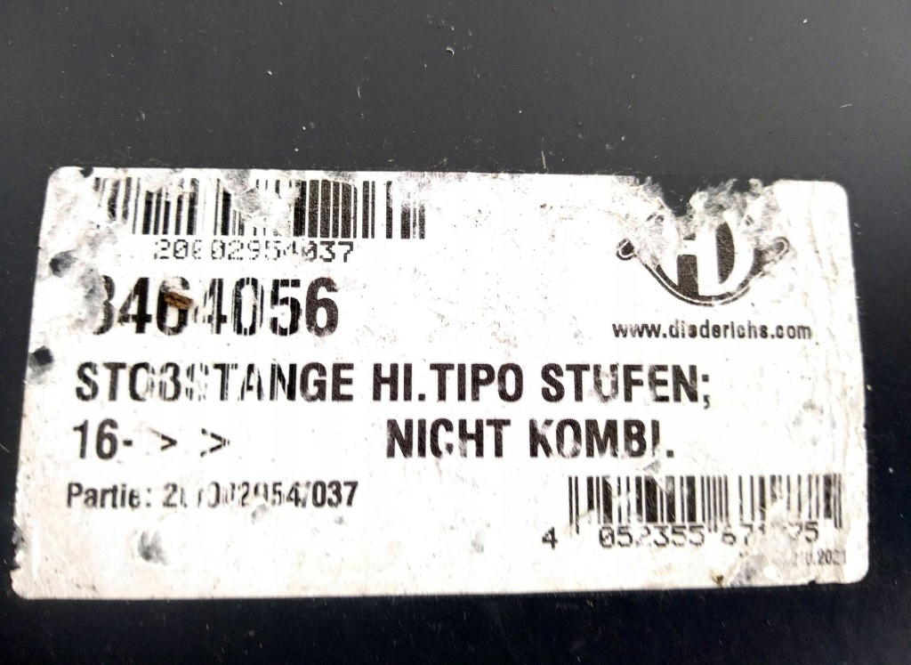 фото №12, Бампер задняя fiat tipo sedan 2016- 3464056