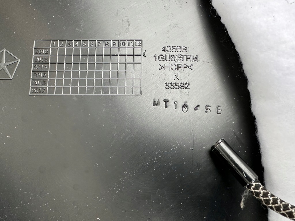 фото №5, Grand cherokee wk2 оббивка багажника права