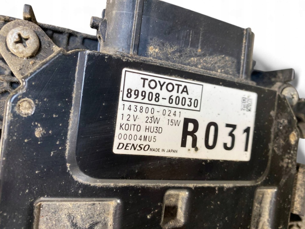 фото №15, Toyota land cruiser j150 лампа передняя