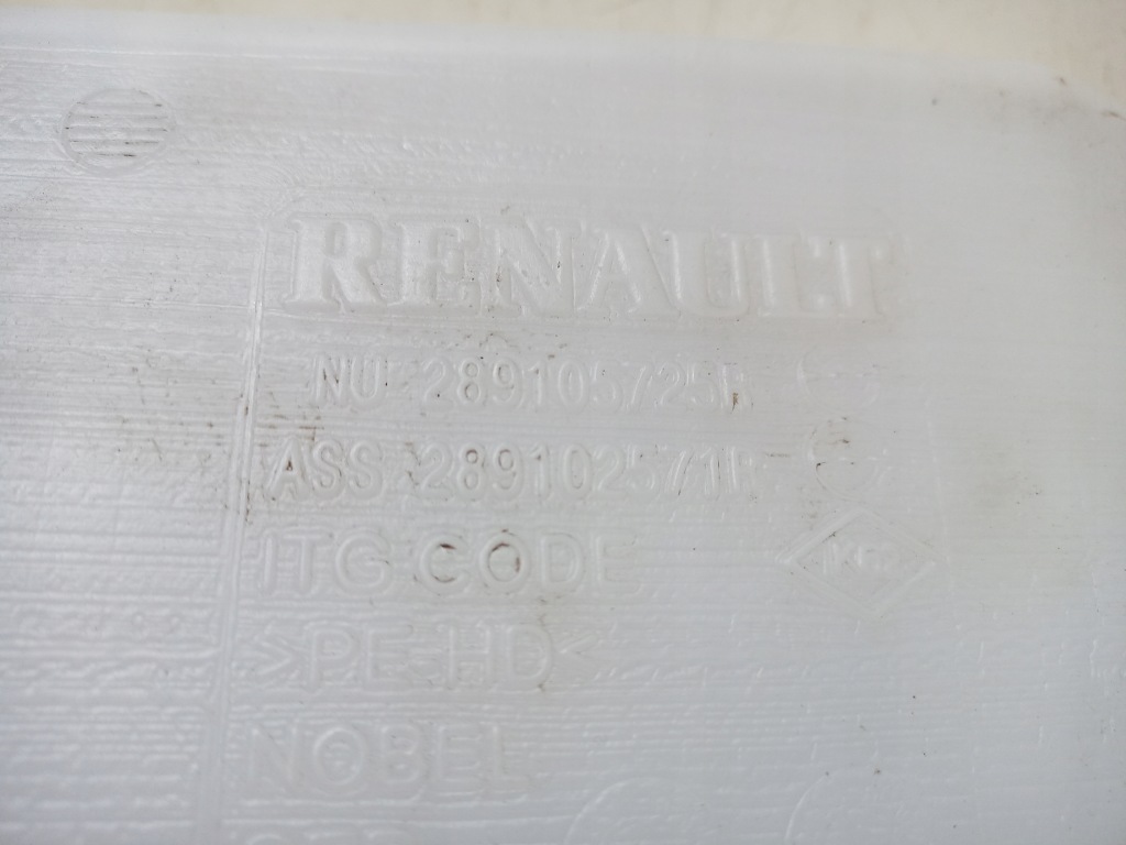 фото №3, Бачок омывателя renault zoe