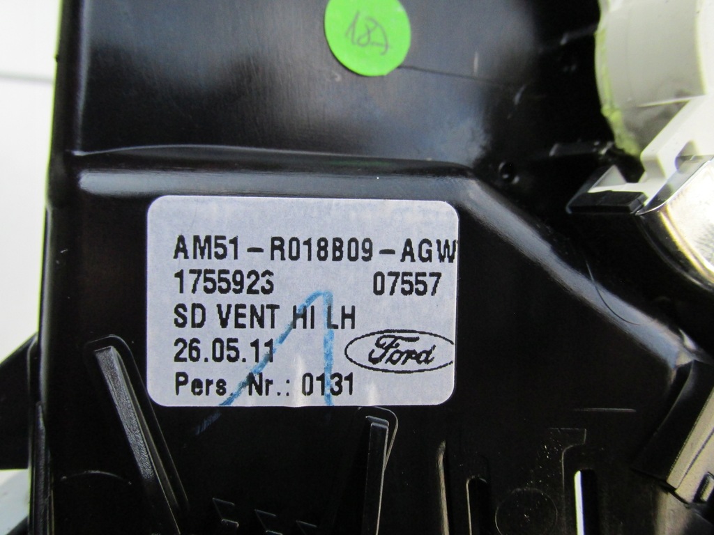 фото №8, Решітка обдув права ліва c-max mk2 grand хром