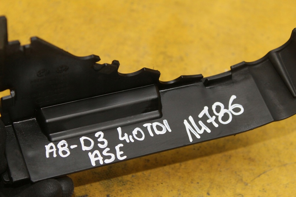 фото №6, Корпус rozrądu a8 d3 4.0tdi 057109133j