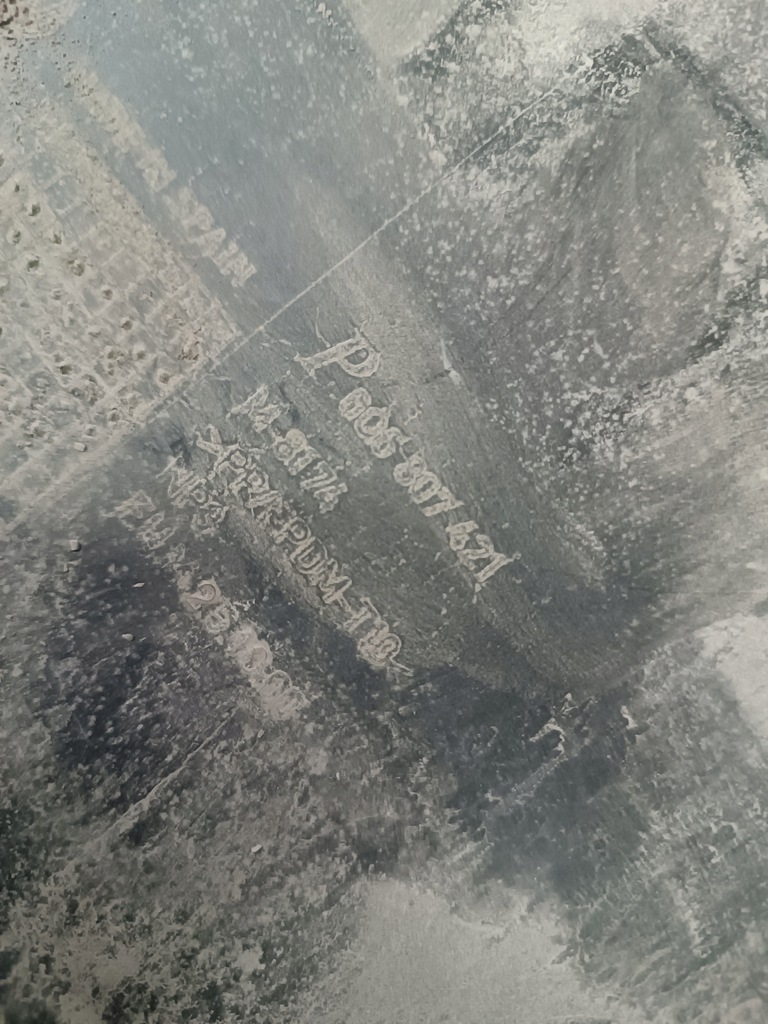 фото №10, Бампер задня vw polo iv 9n lift 05-09 4pdc 6q6807421