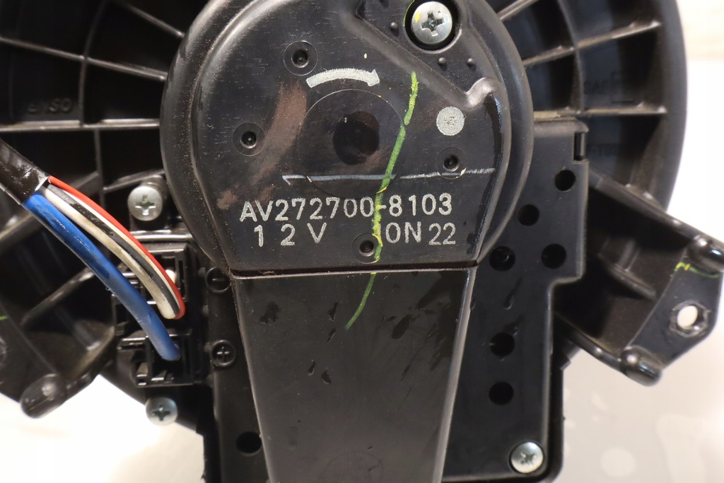 фото №7, Повітродувка обдув toyota verso