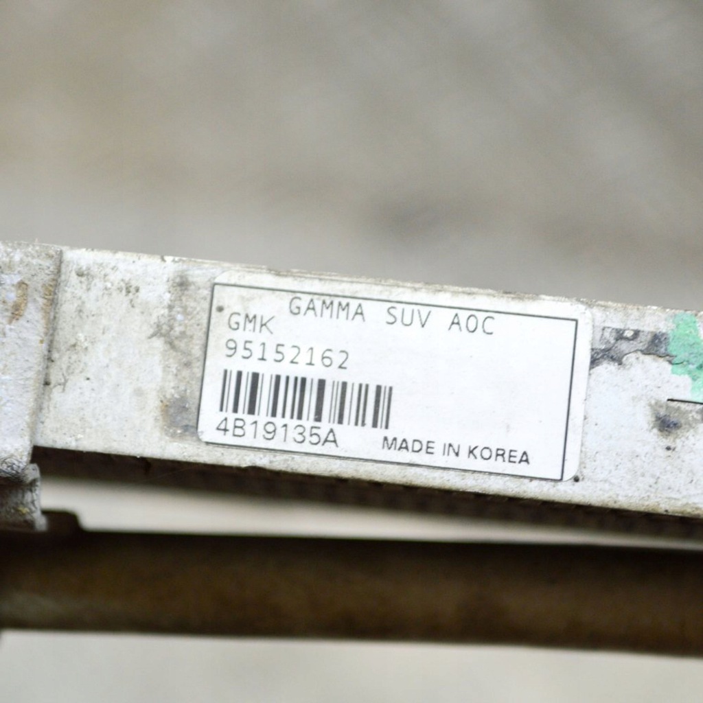 фото №6, Opel mokka 2013 радиатор масла коробка передач передач