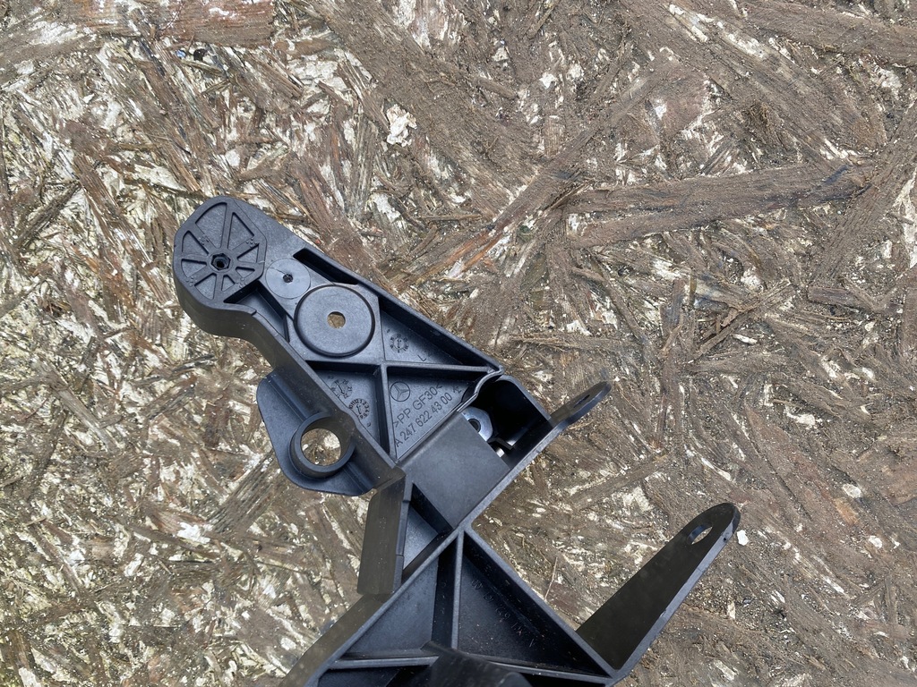 фото №12, Pas передний усилитель mercedes glb x247 a2476224300 a2476224500