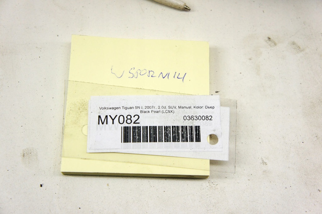 фото №5, My082 vw tiguan 5n кронштейны крепления крепления kpl