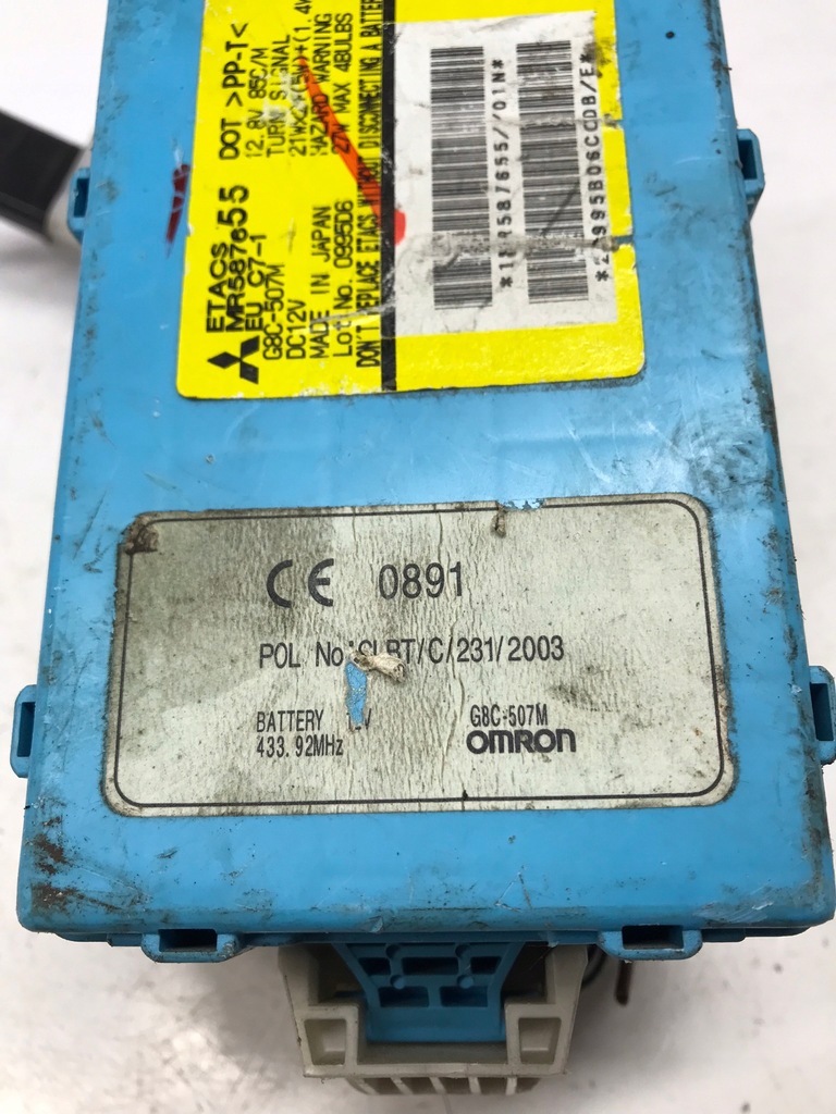 фото №4, Grandis 2.4b коробка предохранителей mr587655