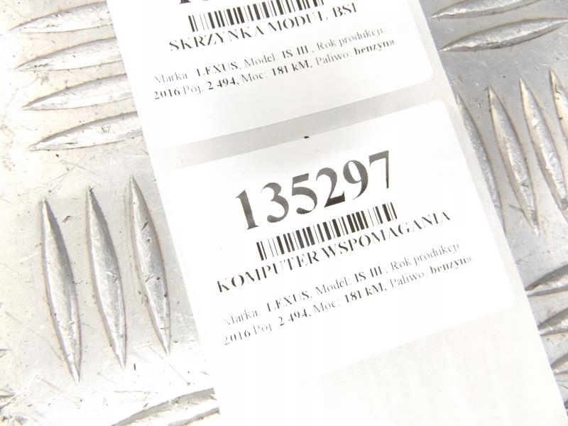 фото №7, Lexus is iii 300h бортовой компьютер усилителя 89650-53280