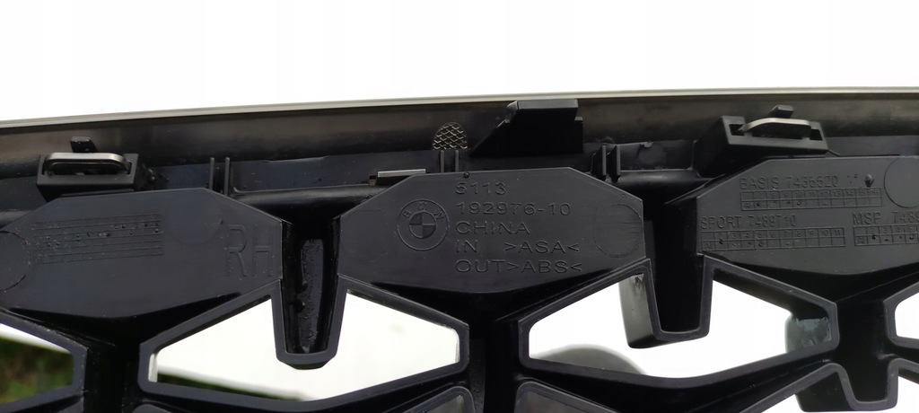 фото №7, Bmw z4 g29 решітка радіатора решітка радіатора решітка радіатора бампера правий перед bz/a13