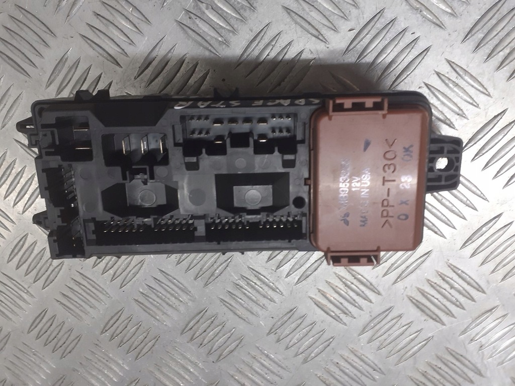 фото №1, Коробка предохранителей space star 1.6 mr318828