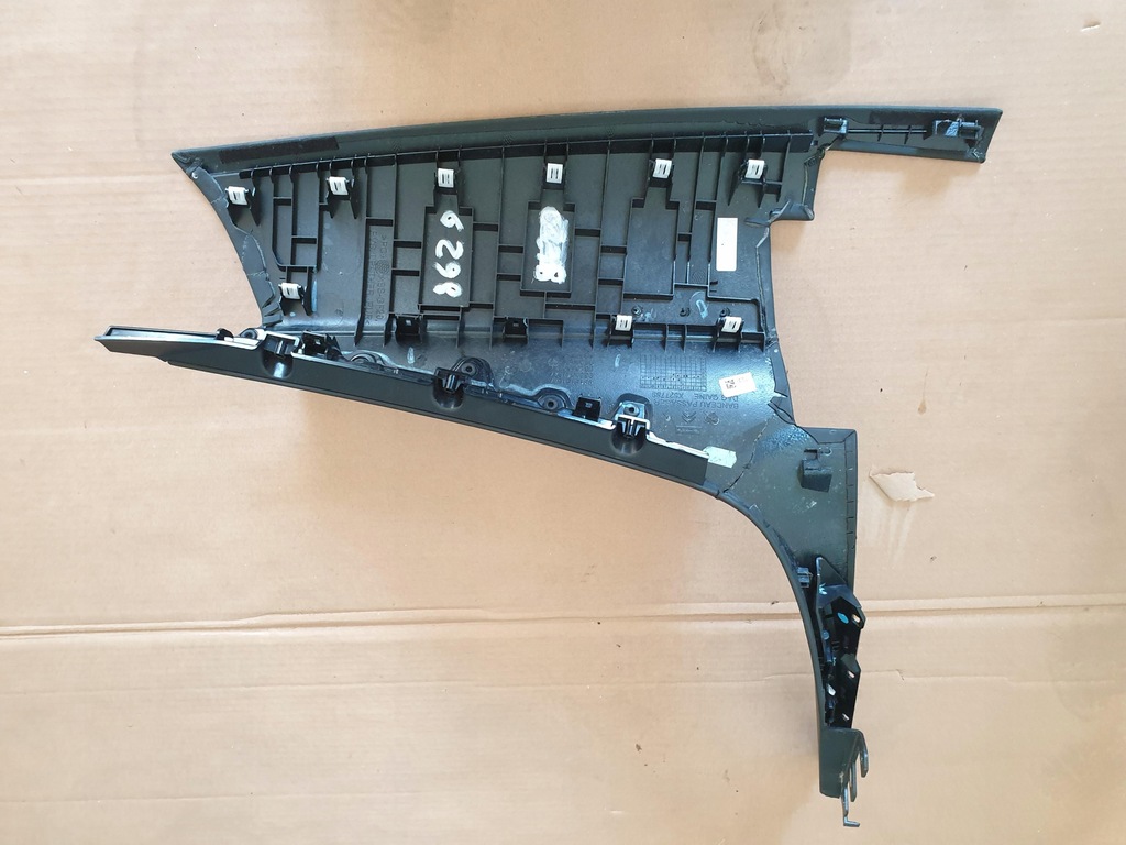 фото №12, Citroen ds7 тунель середній