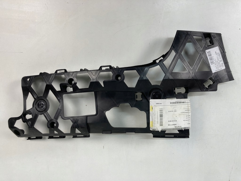 фото №1, Напрямна бампера правий передній vw passat b7 3aa