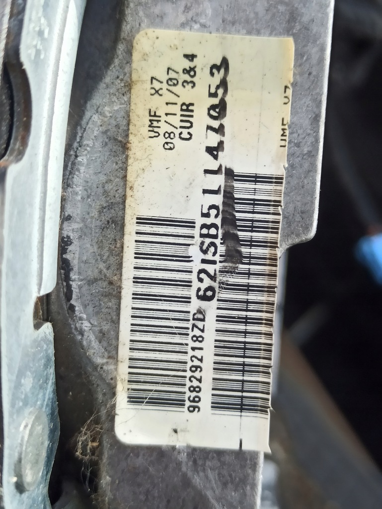 фото №6, Повітропровід 609435700 citroen c5