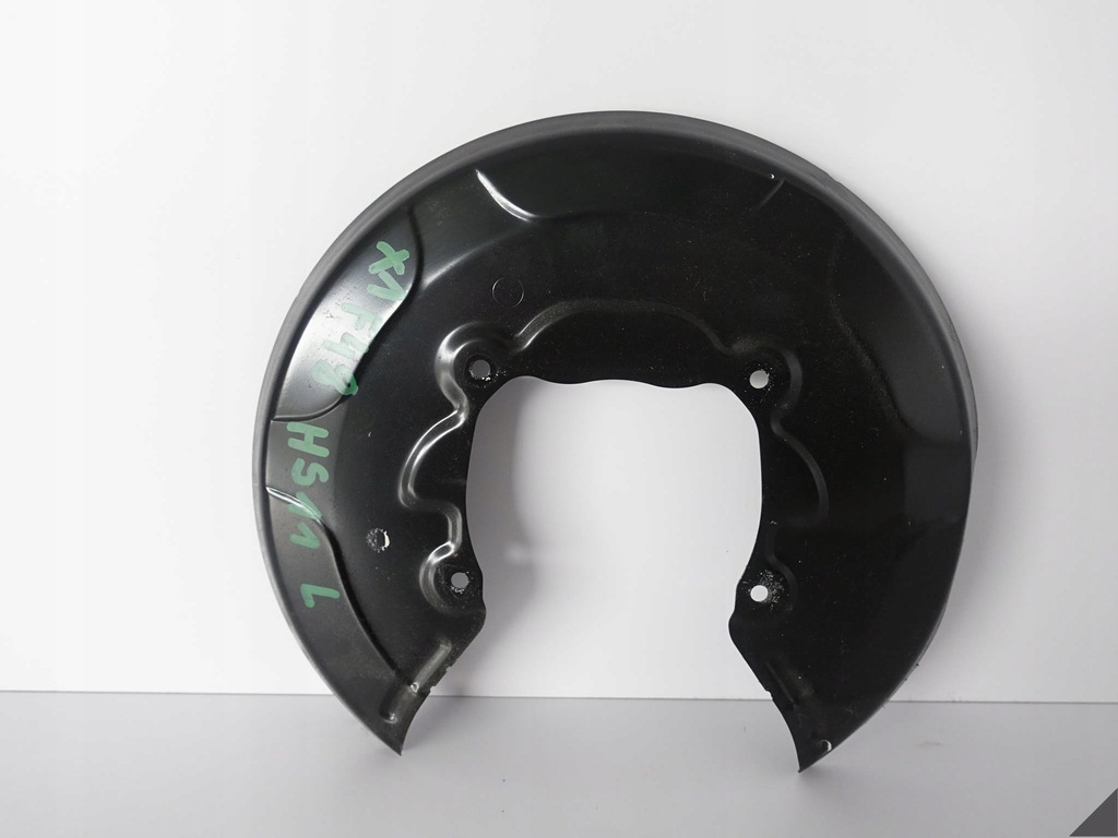 фото №1, Bmw x1 x2 lci захист диск l=p задня 20km