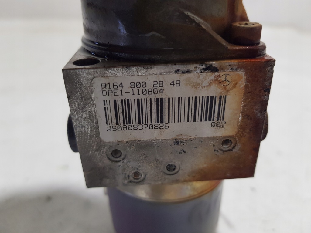 Mercedes ml w164 gl x164 насос крышки механизм 1648002848 с Разборки