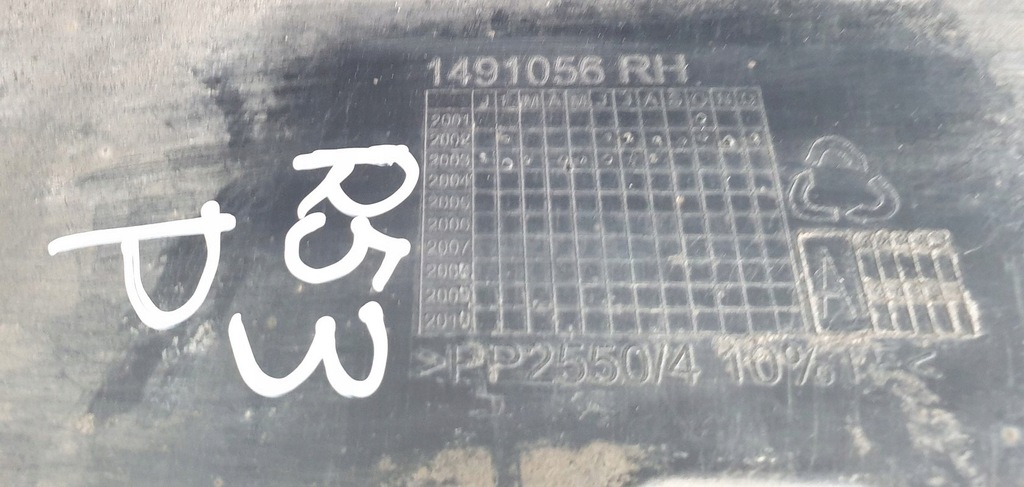 фото №11, Молдинг накладка поріг права mini cooper s r53 r50