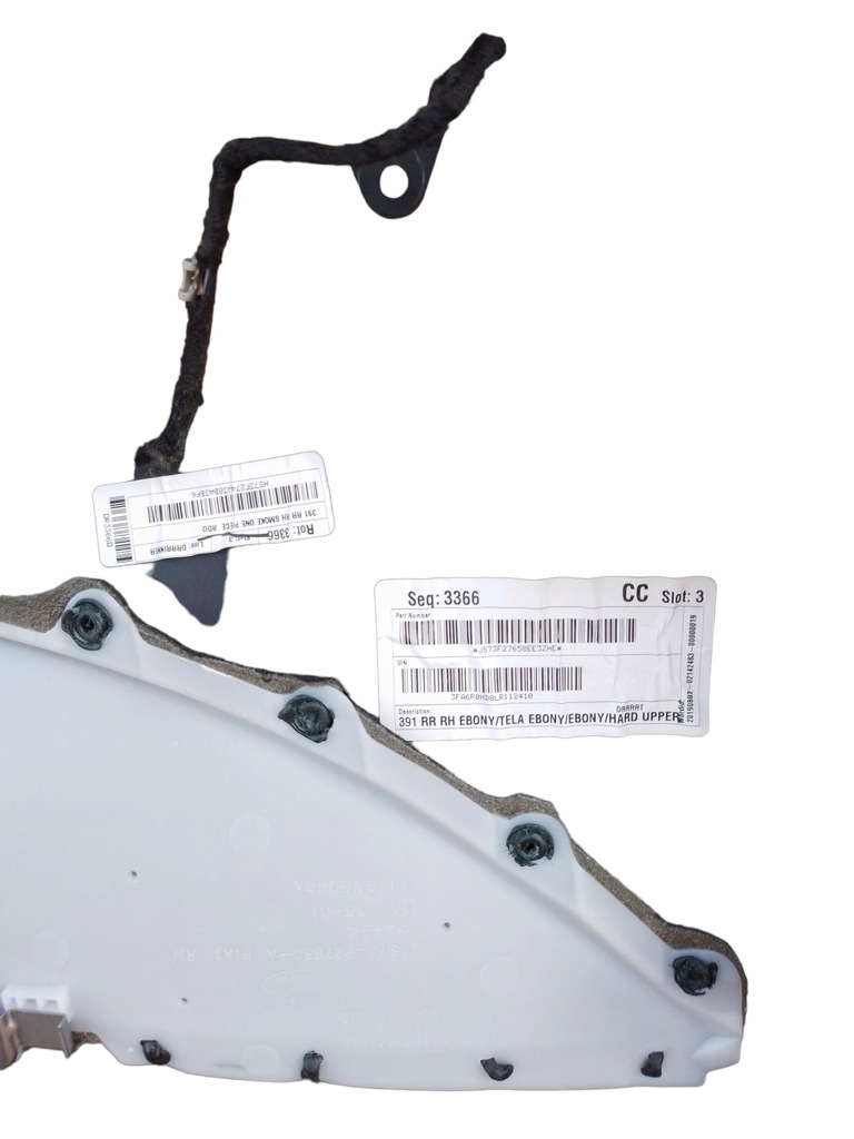 фото №7, Обшивка лівий правий задня ford fusion lift usa