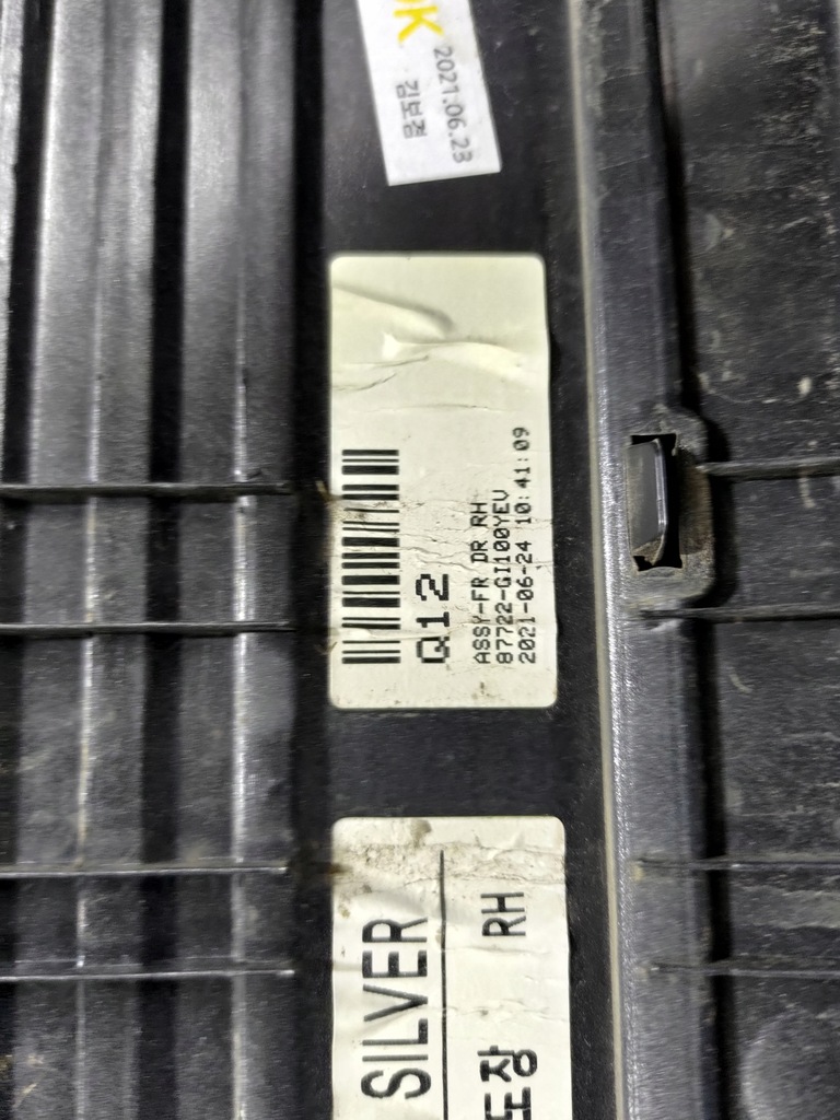 фото №6, Hyundai ioniq 5 v молдинг дверь правый перед