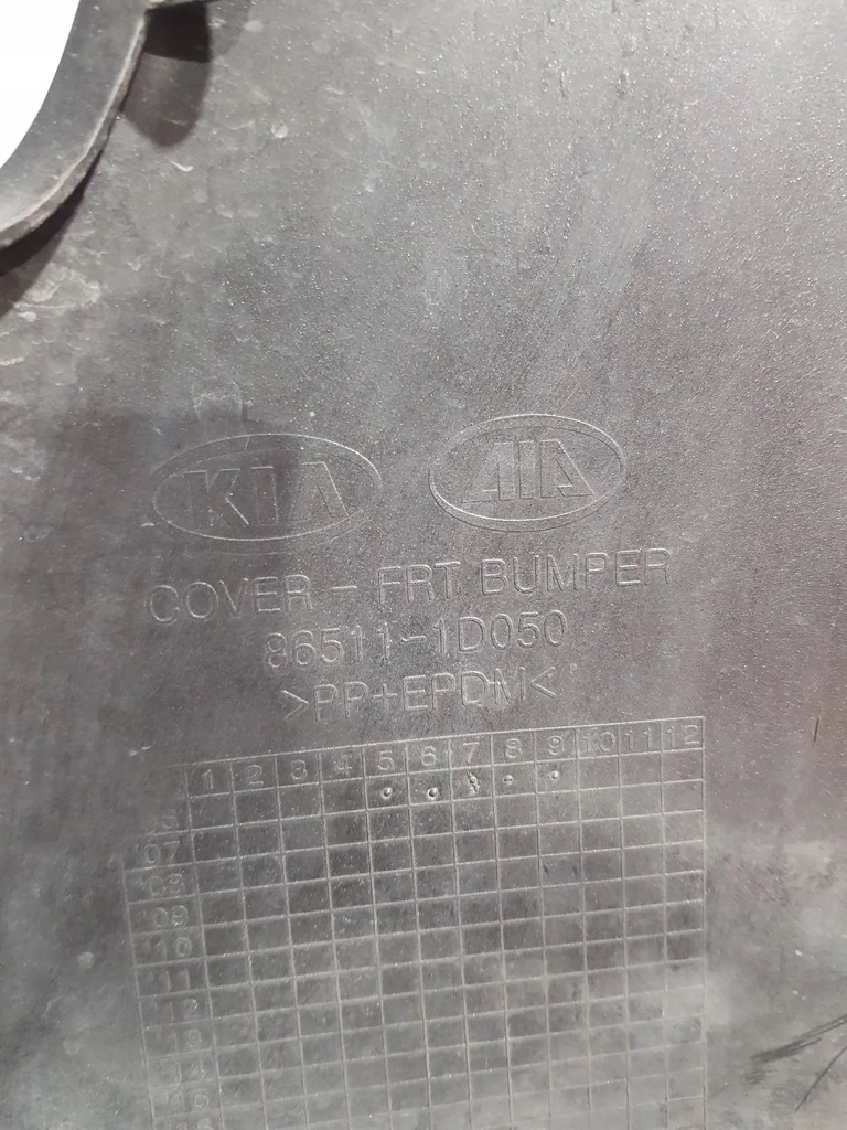 фото №7, Kia carens 3 iii 06- бампер перед передний