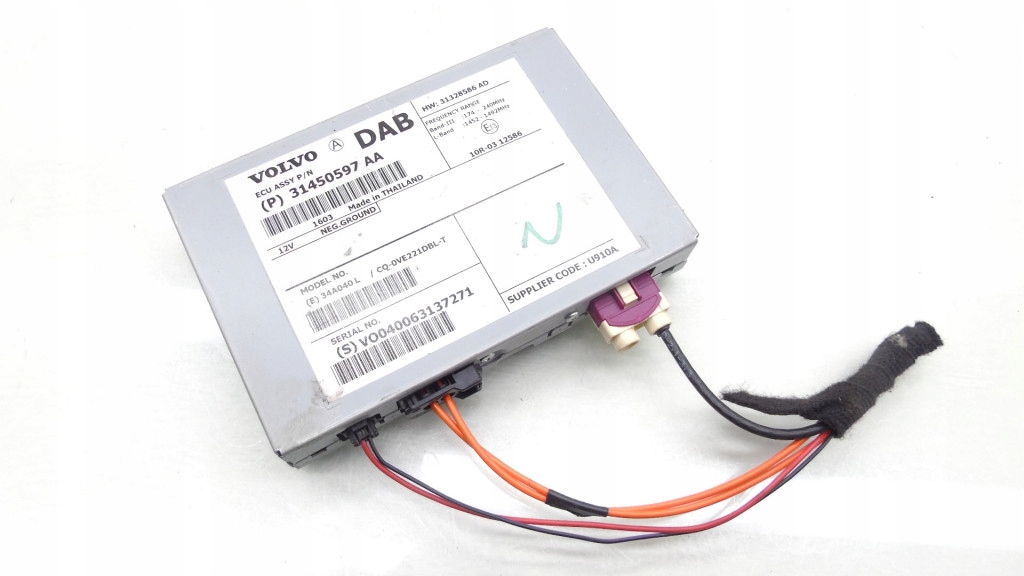 фото №1, Усилитель радио volvo v40 ii 31450597aa