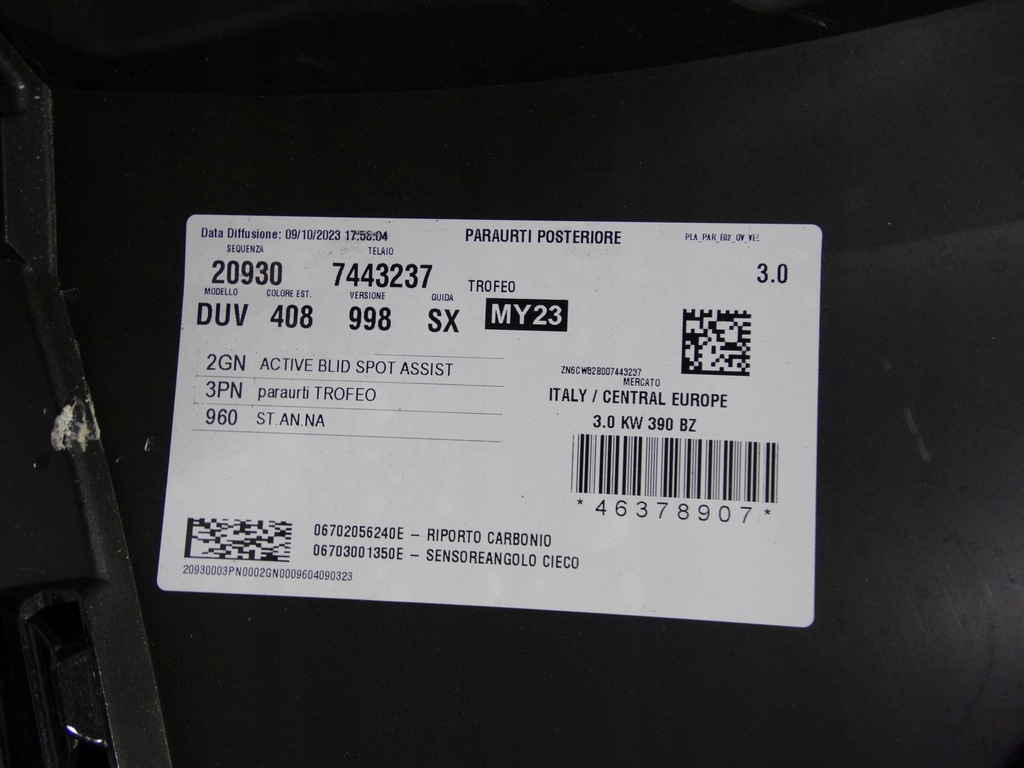 фото №14, Maserati grecale trofeo 22- бампер задний карбон 670179319 оригинальный