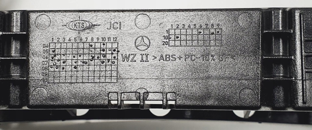 фото №7, Рамка защита радио консоли mercedes w169