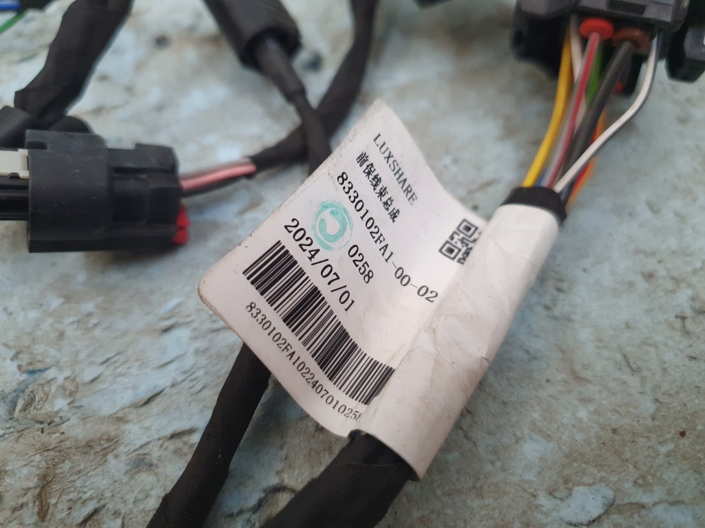 фото №4, Жгут электропроводка pdc xpeng g9