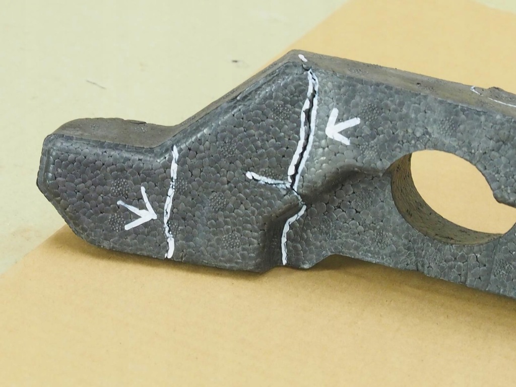 фото №8, Абсорбер бампера перед opel crossland x lift 20-