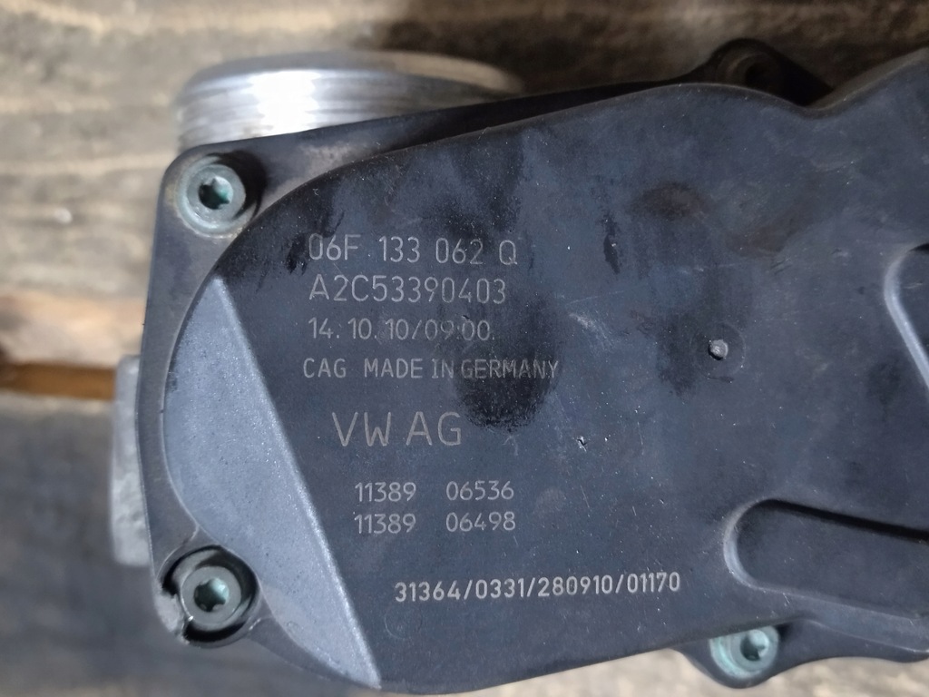 фото №6, Дроссельная заслонка vw 2.0 tfsi - 06f133062g - 06f133062q