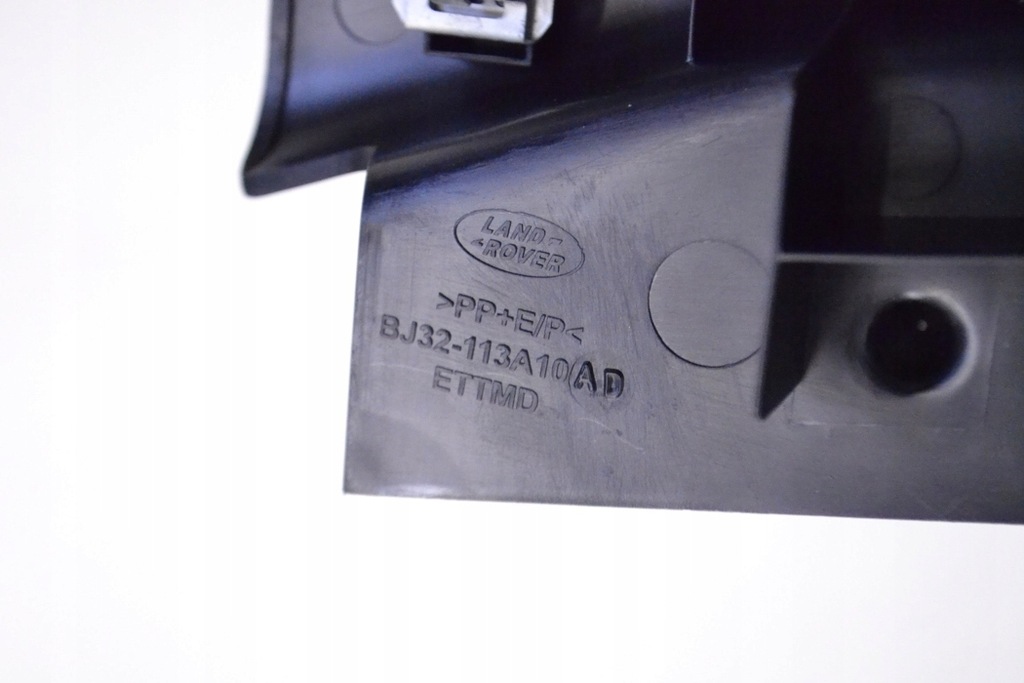 фото №6, Range rover evoque 2.0 d 2012 rhd захист замка багажника