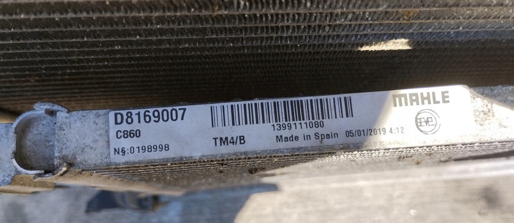 фото №6, Радіатор комплект радіатор вентилятор fiat ducato 2.2 2.3 14-