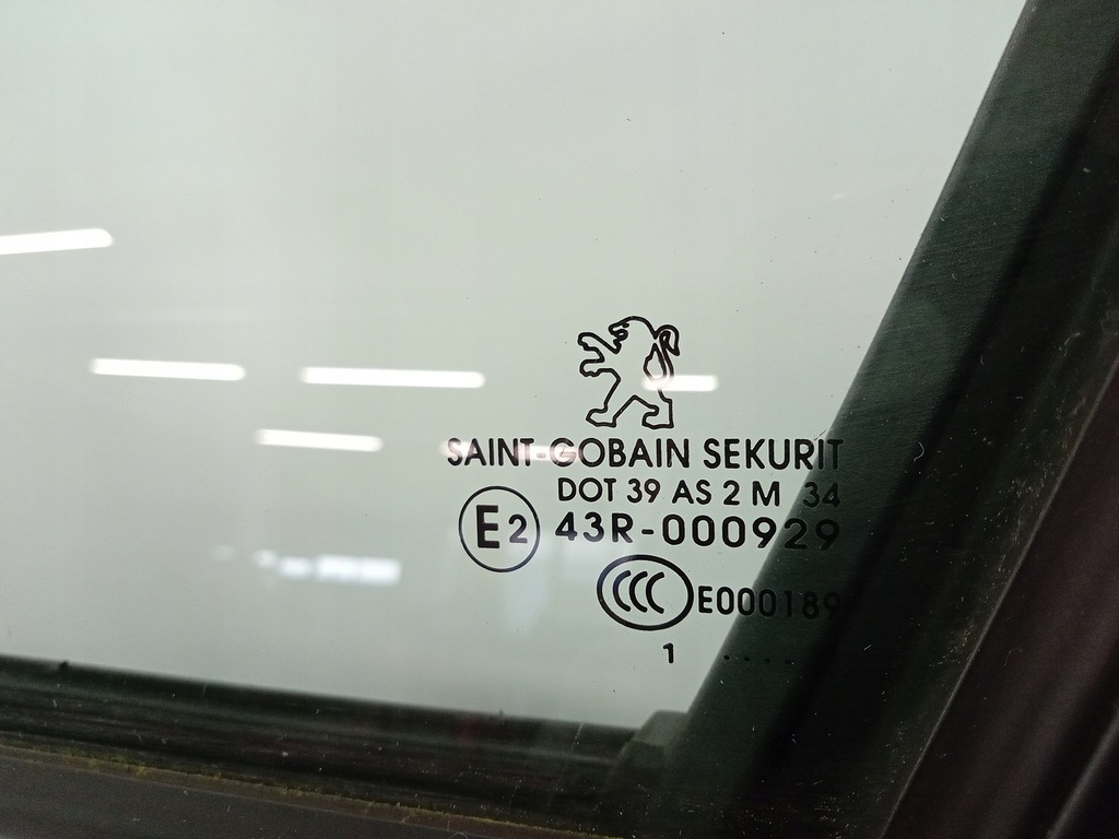 фото №6, Peugeot 508 i дверь перед левая kcj