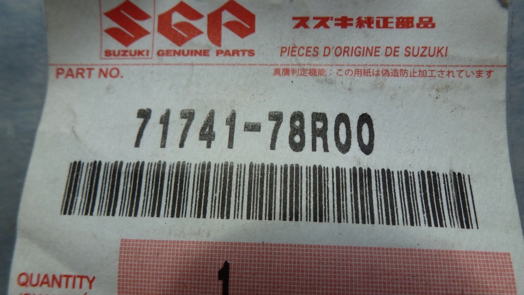 фото №7, Suzuki jimny sierra молдинг бампер перед 71741-78r