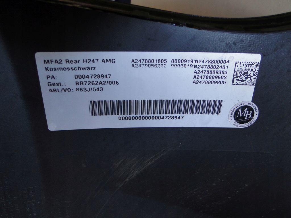 фото №15, Mercedes gla h247 247 бампер задний amg na датчики pts + диффузор