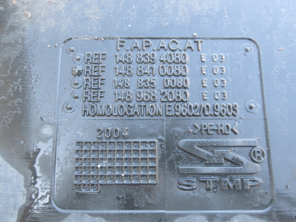 фото №6, Lancia phedra fiat ulysse 2.0 2.2 jtd бак bak топлива