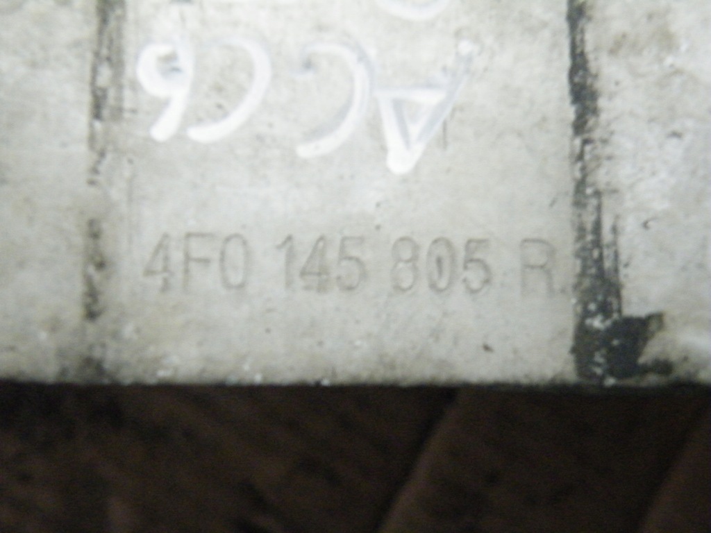 Audi a6 c6 2.0 tdi охолодження система охолодження двигуна інтеркулер Зі Шроту