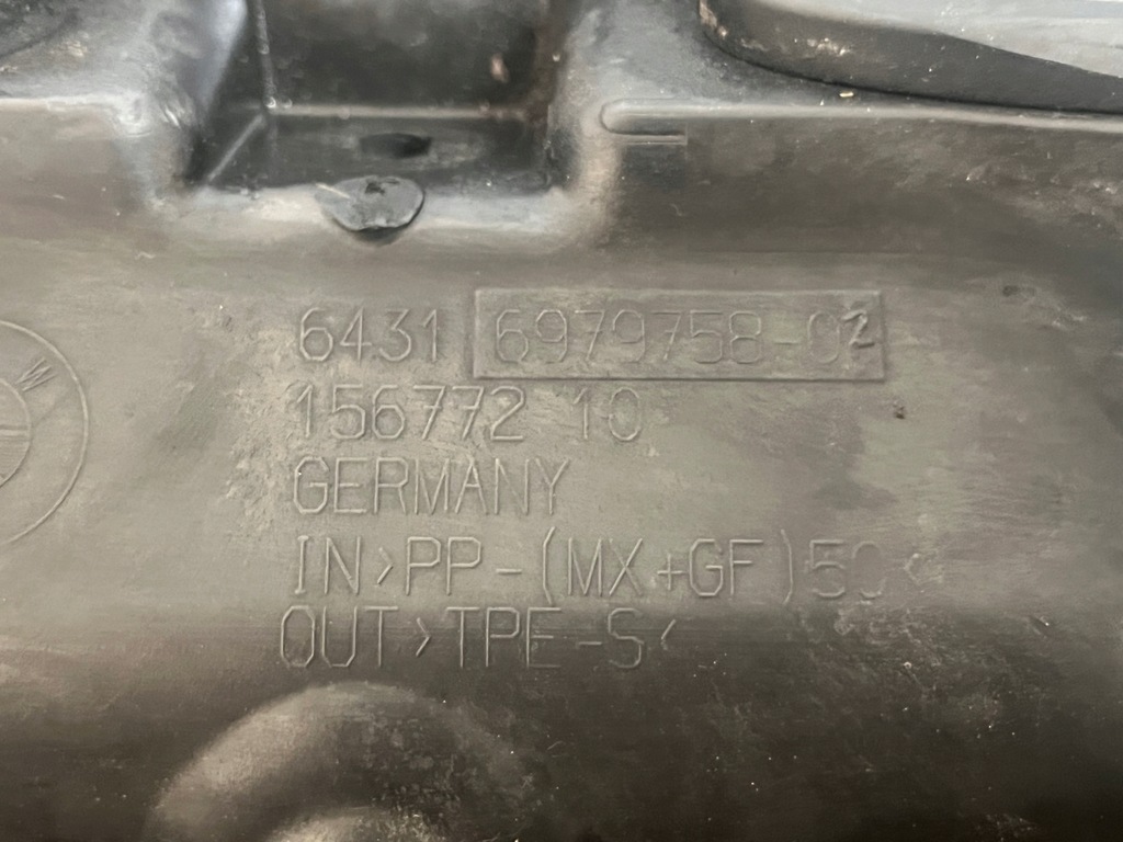 фото №10, Bmw 1 e87 e81 жабо нижние оригинал europa