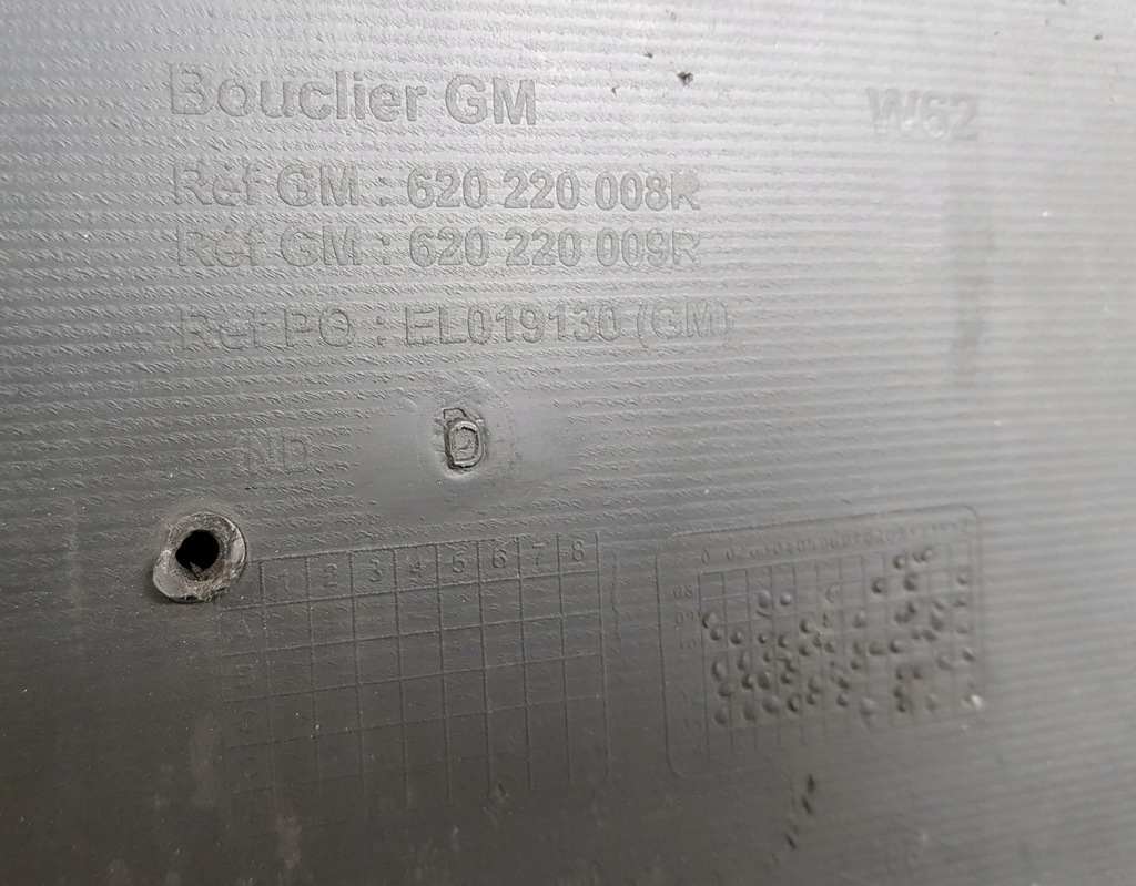 фото №8, Бампер перед opel movano 2 10-