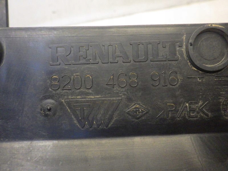 фото №4, Воздуховод воздуха интеркулер renault clio iii