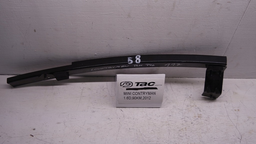 фото №2, Рамка вікно mini countryman r60